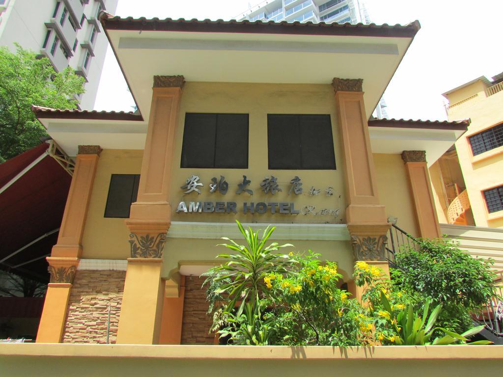 Amber Hotel Katong Singapur Zewnętrze zdjęcie