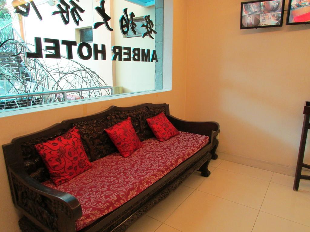 Amber Hotel Katong Singapur Zewnętrze zdjęcie